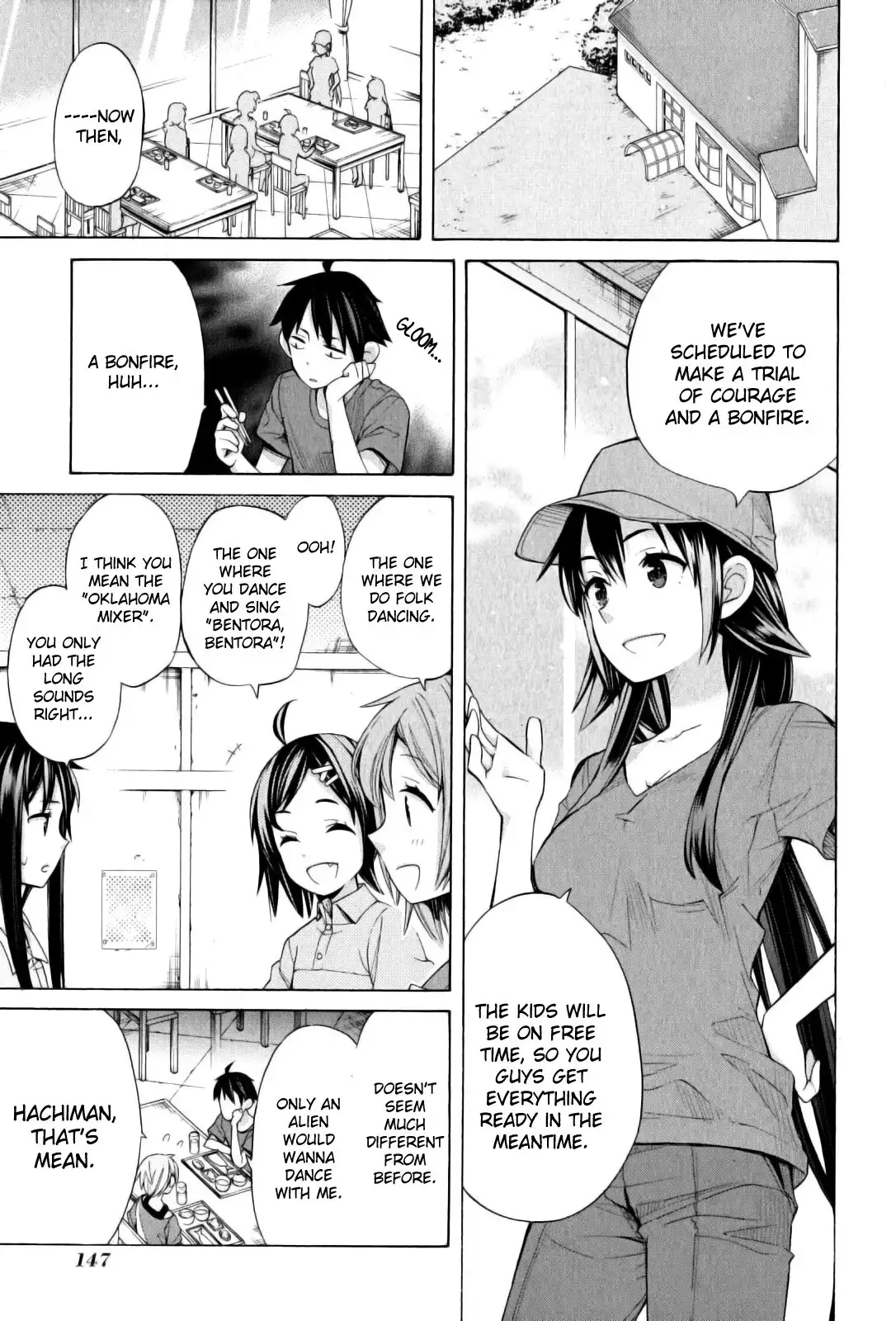 Yahari Ore no Seishun Love Come wa Machigatteiru. Chapter 16 5